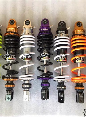 台湾RRGS后避震后减震后叉巧格福喜花嫁迅鹰鬼火丽鹰改装