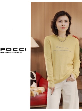 时尚百搭上衣S30YS770029