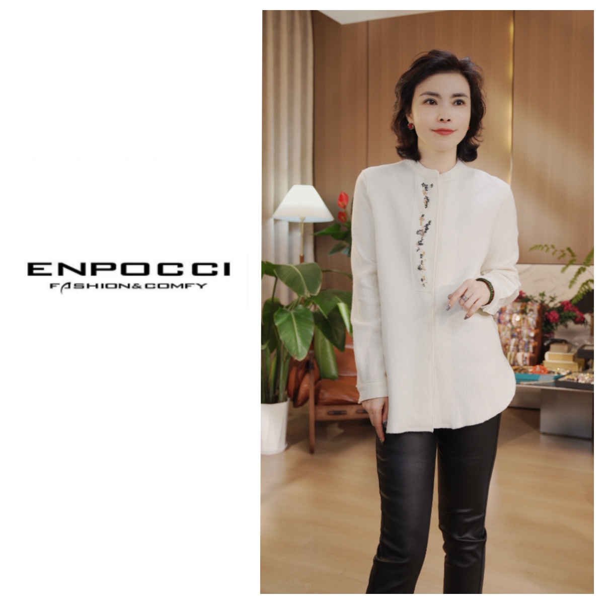 强缩羊毛秋冬时尚打底上衣 S29YA369625700