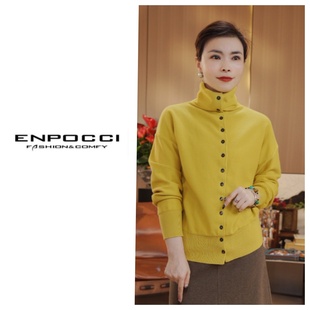 浣熊宽松落肩立领开衫 上衣S29YA11792171