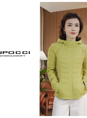 秋冬新款羽绒服外套S29YA1281633