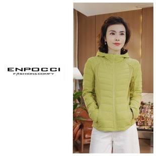 秋冬新款 羽绒服外套S29YA1281633