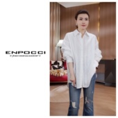 满绣衬衣简约时尚 S30YS769771 上衣