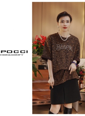 秋冬新款时尚上衣S29YA1220790