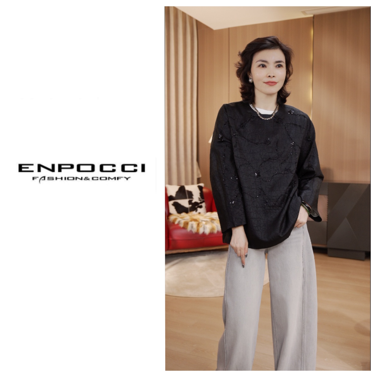 无品牌2011年冬季粘纤