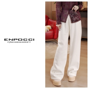 裤 新款 S29YA1296583 加绒加厚扩版 秋冬弯刀裤