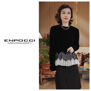 黑色上衣 百搭花苞长袖 S29YA1293833 时尚 新款