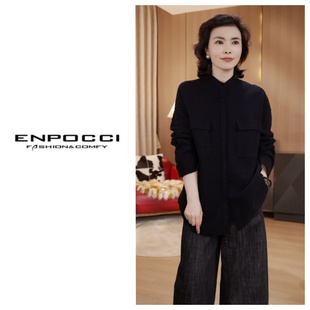 秋冬时尚 上衣S29YA625703