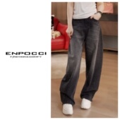 满天星弯刀裤 牛仔裤 新款 S30YS378320 马年满赚