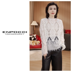 时尚 S29YA1250977 百搭上衣