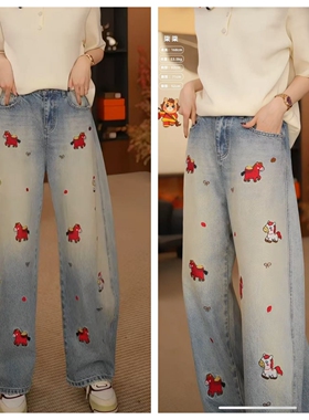 【柒柒】重工刺绣小马牛仔裤（不加绒）S30YS378299-S30YS378155