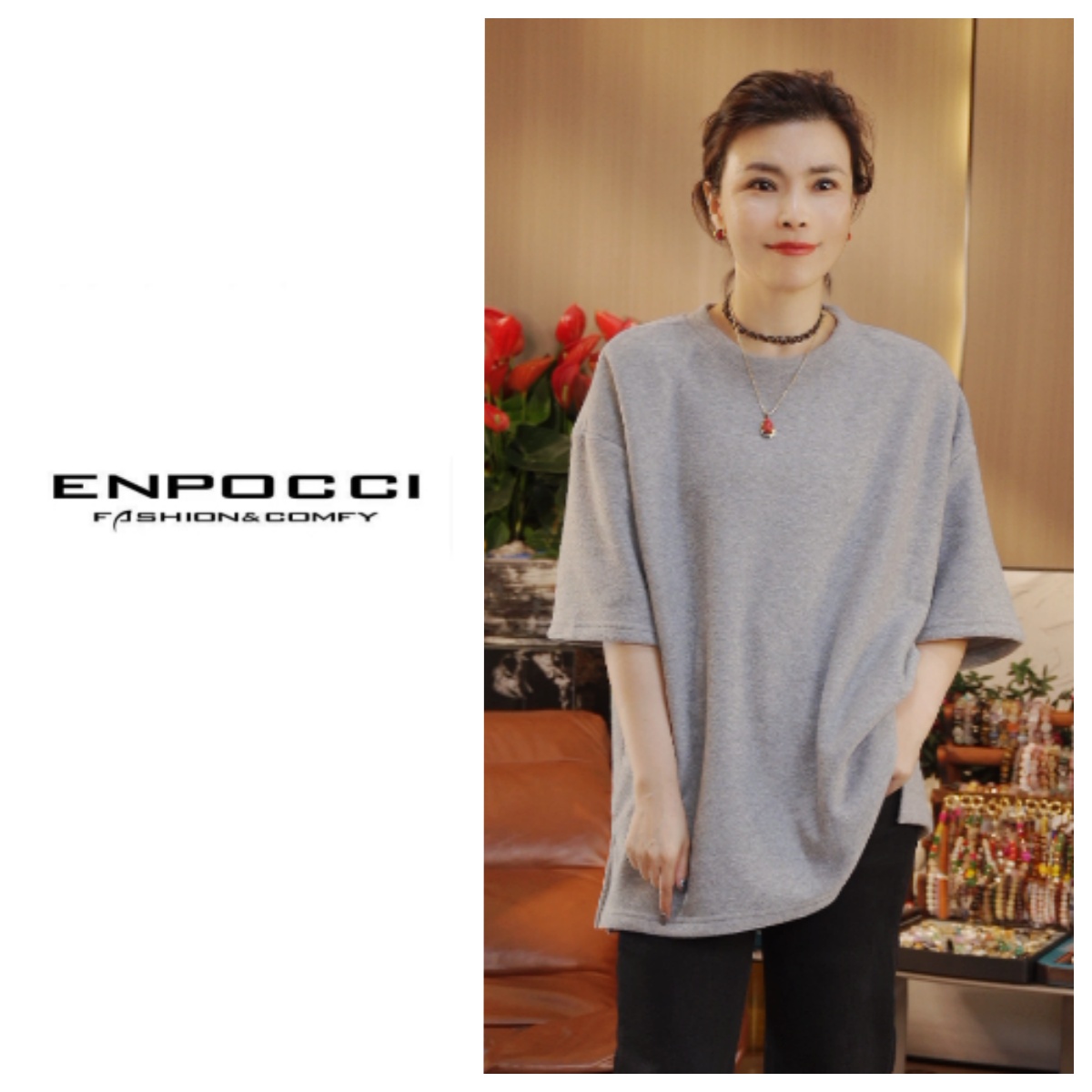 时尚百搭纯色上衣S29YA395211