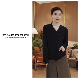 流苏开衫 显瘦女T极简风S29YA271837 长袖