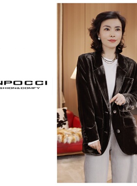 秋冬时尚上衣S29YA625725