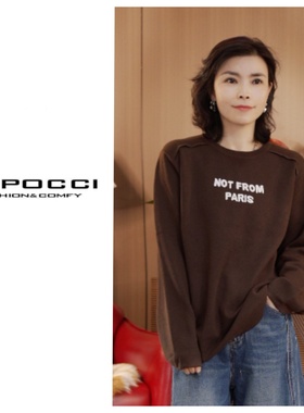 时尚百搭上衣S30YS770027