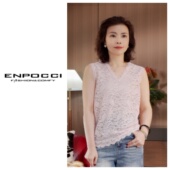 时尚 S30YS1250133 蕾丝背心