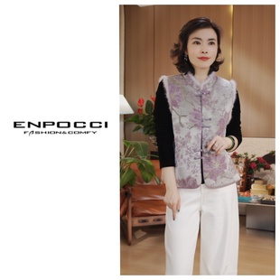 S29YA739808 S29YA739807 秋冬新款 棉服马甲