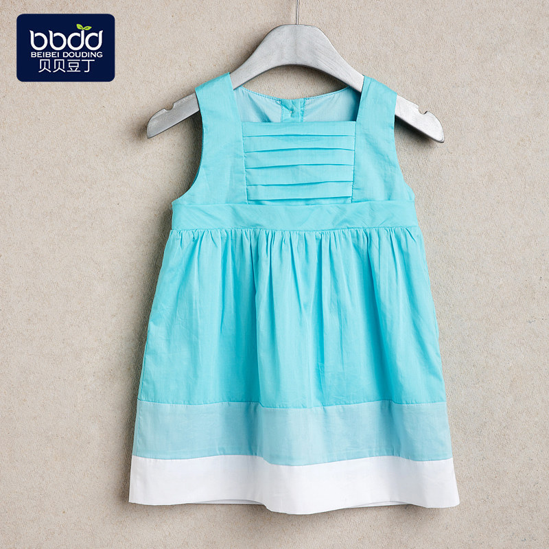 Robes pour fille - Ref 2043718 Image 3