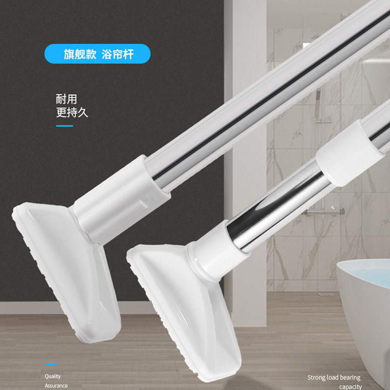 超长加长3.5米伸缩浴帘杆窗帘杆免打孔不锈钢直杆型免安装32MM