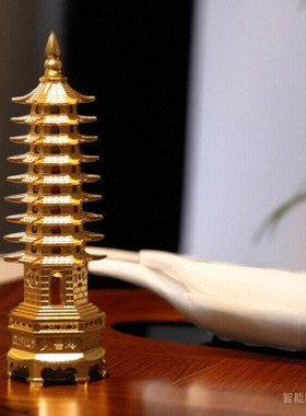 黄铜文昌塔摆件家居装饰九层十三层书房桌面摆件
