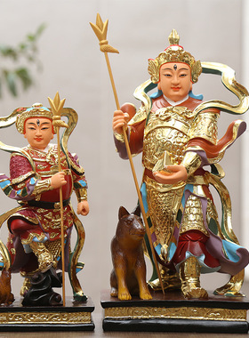 二郎神杨戬神像家用供奉摆件树脂佛像站坐二郎真君哮天犬天神将军