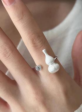 新中式拉丝葫芦开口戒指女小众设计国风轻奢高级感简约指环手饰品