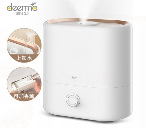 德尔玛DEM-ST635空气加湿器卧室客厅上加水家用空调房母婴加湿器