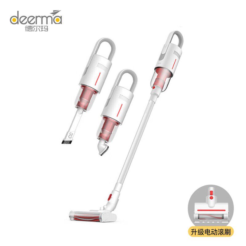 德尔玛轻量化吸尘器除螨100w