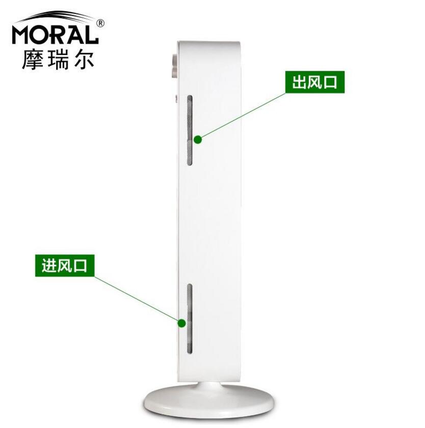 摩瑞尔 Moral-G41兆能离子塔 空气净化器家用 除甲醛异味杀菌正品