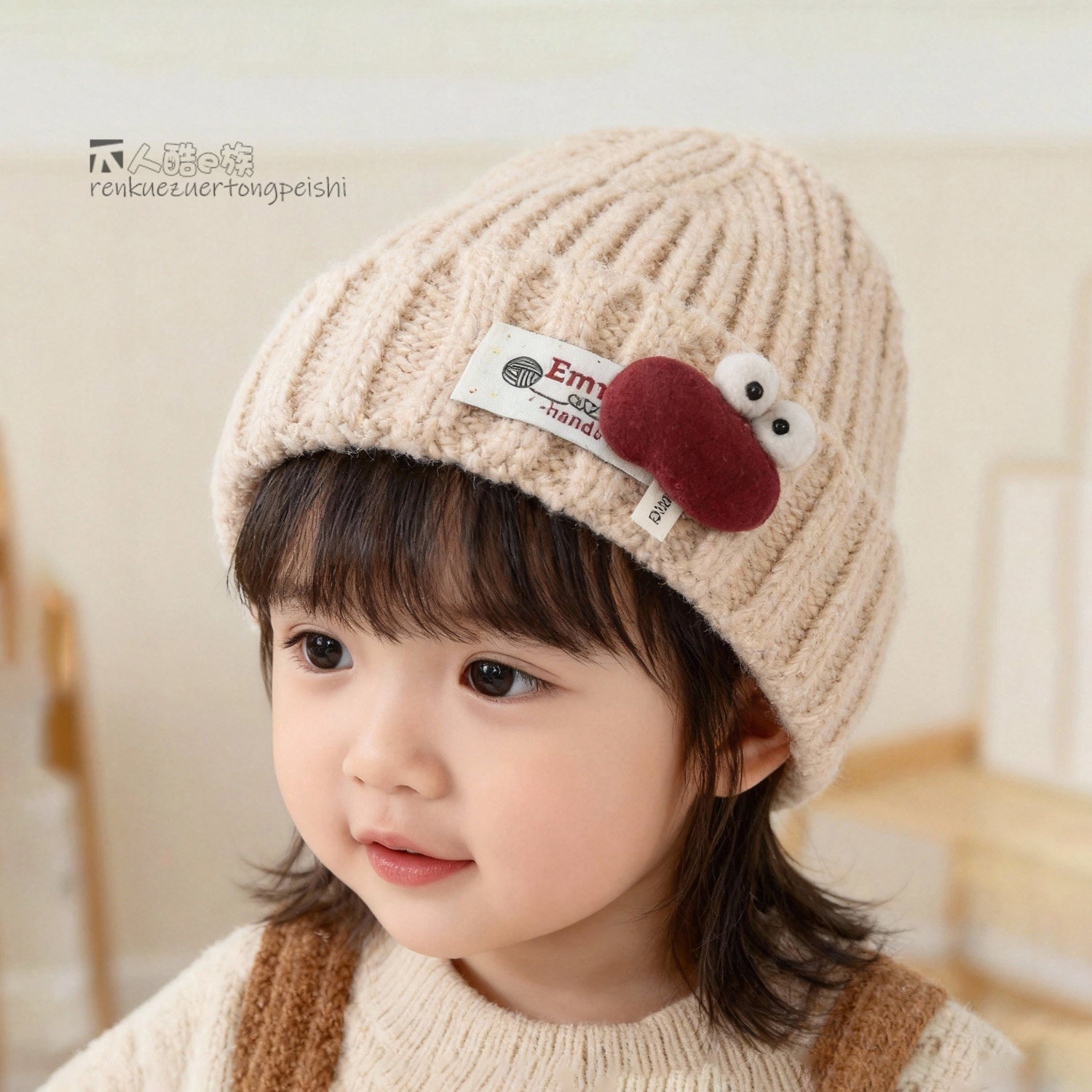 冬季宝宝毛线帽保暖防风新款可爱男女童卡通针织帽韩版洋气护耳帽,童装/婴儿装/亲子装,帽子,淘宝优惠券,粉丝福利购,淘宝优惠卷
