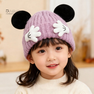 儿童帽子冬季保暖女童可爱小手掌毛线帽加厚防风宝宝护耳帽韩版潮