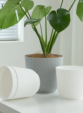 假花实心蝴蝶兰花盆简约口径大号无孔塑料绿萝北欧树脂pp