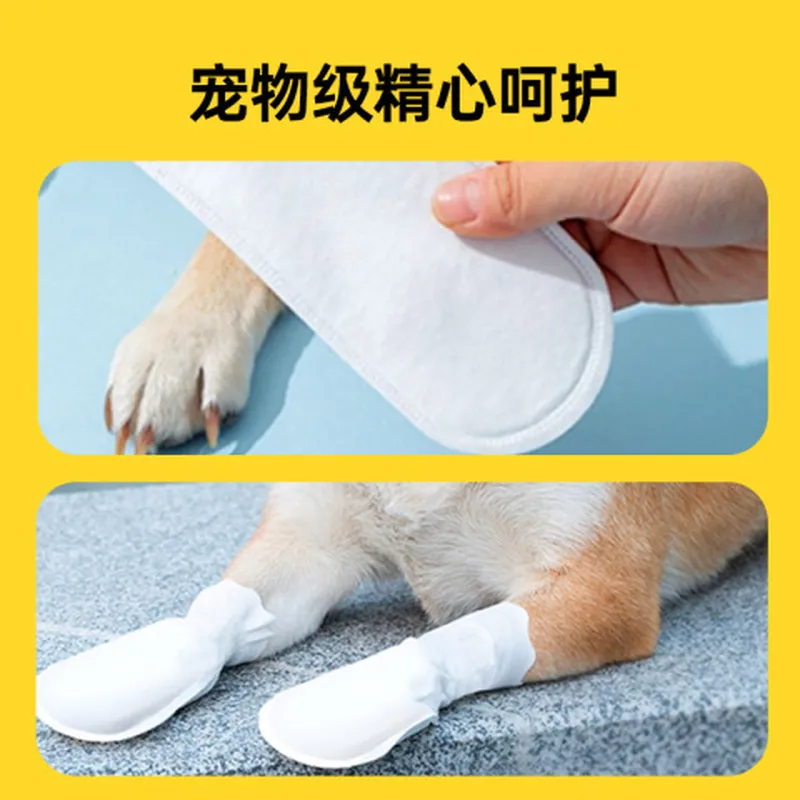 外出遛狗神器防水防脏鞋套防脏脚宠物鞋子