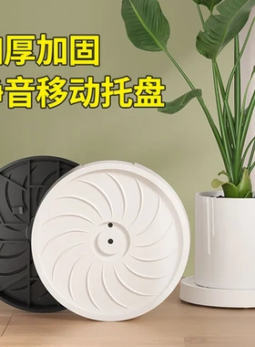 加厚阳台花盆可移动万向轮托盘底座阳光房隐藏式抽屉带轮户外
