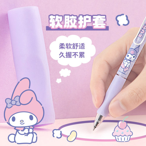 正版授权矫正按动热敏可擦笔