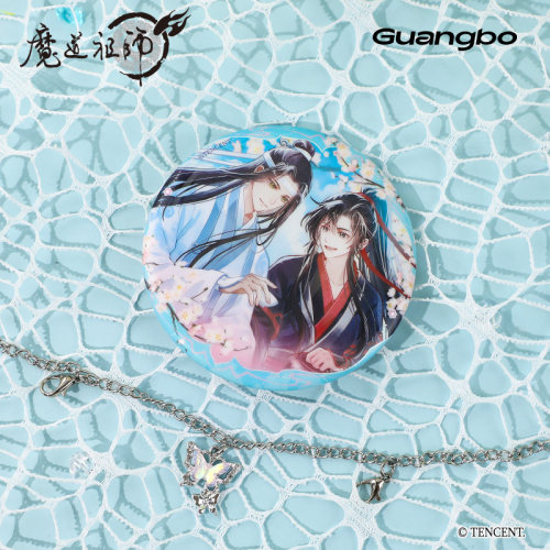 广博魔道祖师联名徽章挂链条