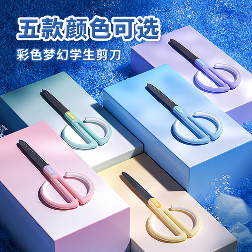 特氟龙不粘胶带多功能广博