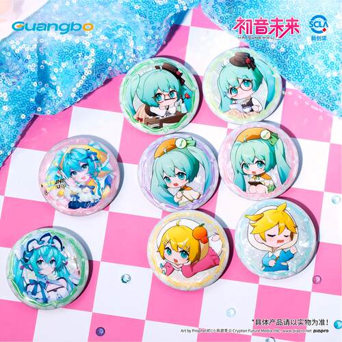 广博初音未来徽章吧唧笔绘音梦