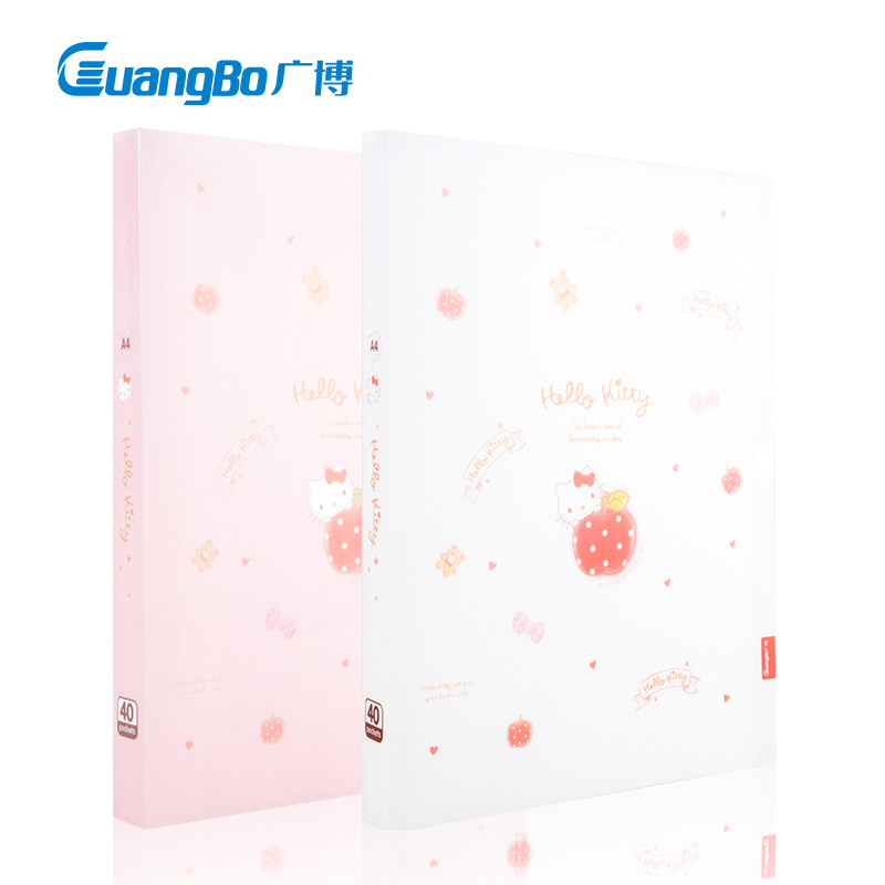 [ hello kitty X Extensive]Hello Kitty 40 Cartoon fresh lovely Information Booklet student test paper Certificate of award Collection Book Storage volumes Kit file pocketin the Electronic Dictionary/Electronic paper book/Stationery , Shelves/Display items , Information Booklet  category - from Buy2taobao.com to provide professional Taobao agent buy service
