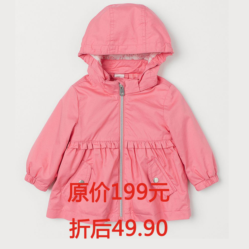 上海品牌童装有哪些牌子_上海哪个商场童装品牌最全-第2张图片-潮百科