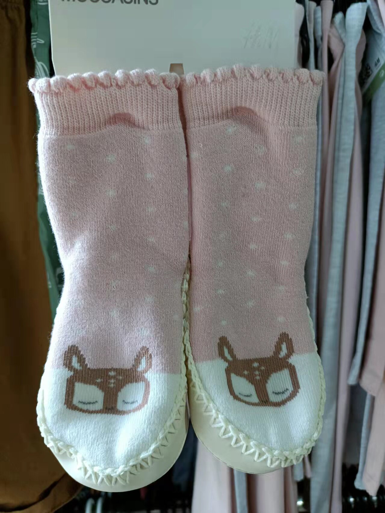 3折HM H&M上海正品童装 男女宝宝防滑软皮平底袜拖地板袜套软底鞋属于什么档次？