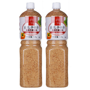 丘比焙煎芝麻口味沙拉汁1.5L蔬菜水果沙拉调料汁家用火锅蘸料