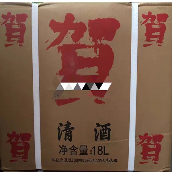 寿司料理 日式清酒 千鹤寿清酒 樱鹤清酒18l