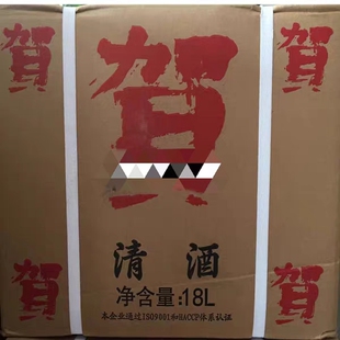 寿司料理 日式清酒 千鹤寿清酒 樱鹤清酒18L