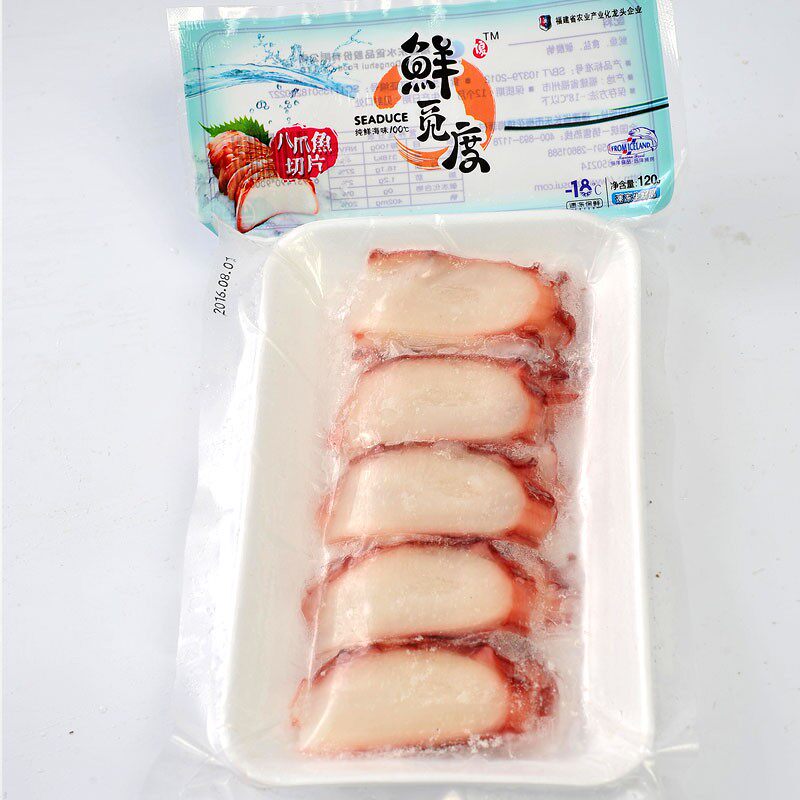 寿司料理刺身 章鱼切片章鱼片 大八爪鱼片 20片解冻即食 章鱼足片