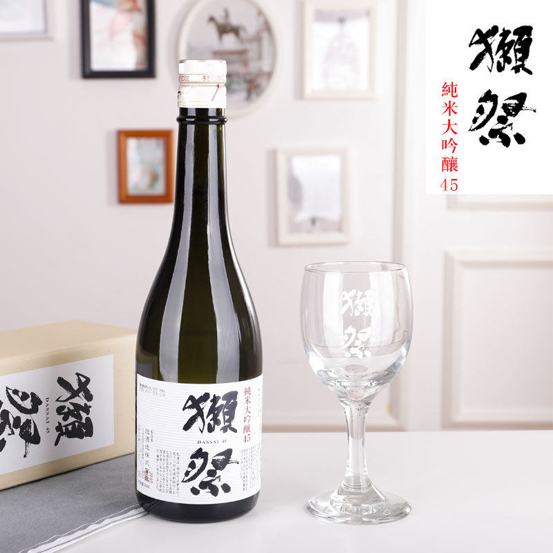 日本原装进口獭祭45纯米大吟酿720ml纯米酿造DASSAI四割五分清酒
