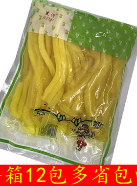 正品美渍切条萝卜大根条寿司紫菜包饭 免切萝卜条1KG N多寿司