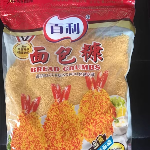 百利烘焙原料面包糠炸鸡粉