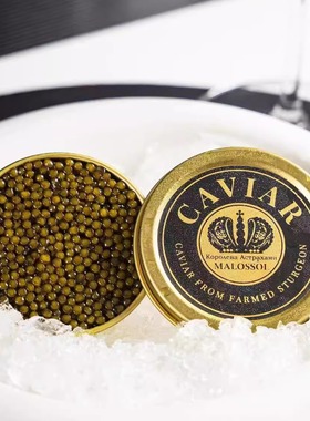 阿拉王鲟鱼子酱即食caviar深海7年鲟鱼黑鱼籽酱罐头10g寿司大颗粒