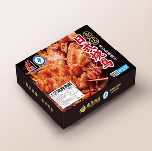 永达日式烧鸟串烧烤食材组合烧鸟店同款提灯鸡皮鸡肉串商用半成品